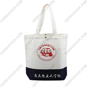 Canvas Packaging Bags